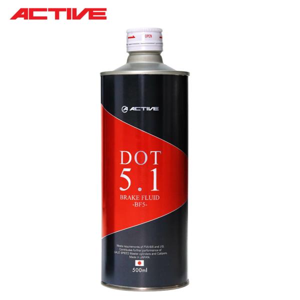 ACTIVE DOT5.1 ブレーキフルード 20030011