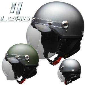リード工業 数量限定 LEAD工業 TL-01 スイカヘルメット すいか