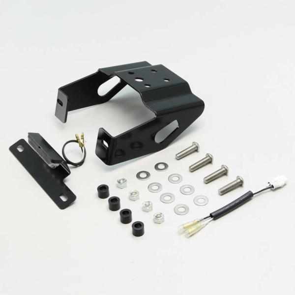 Kawasaki Ninja ZX-25R ハリケーン フェンダーレスキット HA6666