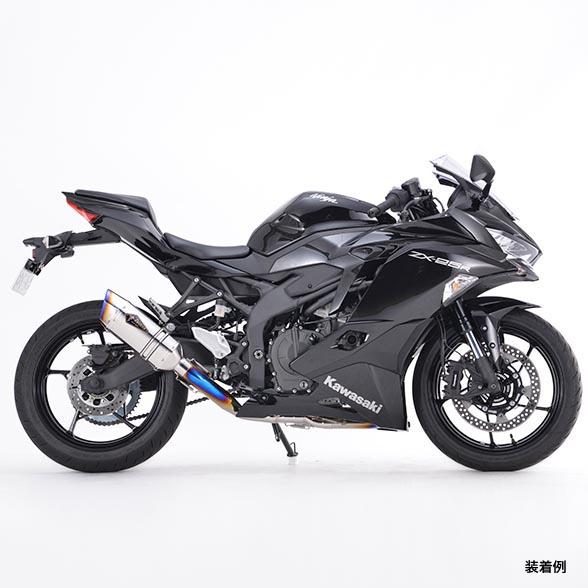 アールズギア Kawasaki Ninja ZX-25R リアルスペック チタンフルエキゾーストマフ...