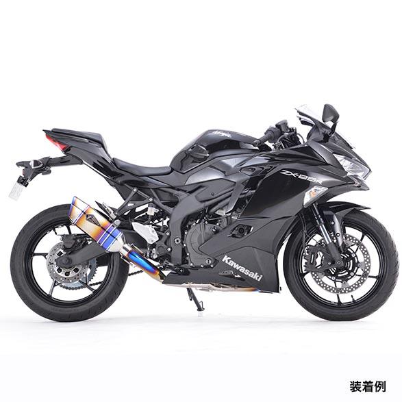 アールズギア Kawasaki Ninja ZX-25R リアルスペック チタンフルエキゾーストマフ...