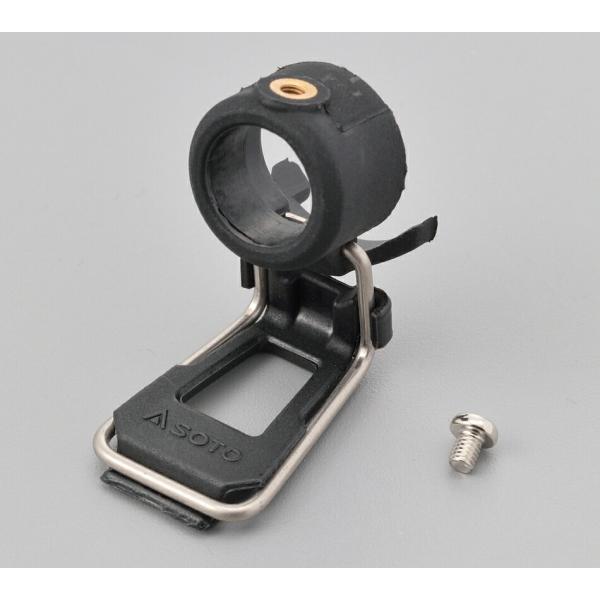 SOTO レギュレーターストーブ専用 アシストレバー ST-3104
