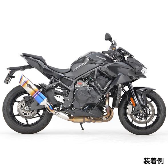 アールズギア Kawasaki Z H2/SE（'20-） リアルスペック スリップオンマフラー（チ...