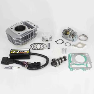 ワイズギア YAMAHA YZF-R15/R125 クイックシフトキット Q5K-YSK-141