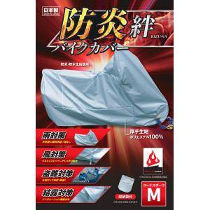 YAMAHA（ヤマハ） YAMAHA YZF-R1/R1M('25) サービスマニュアル QQS-CLT