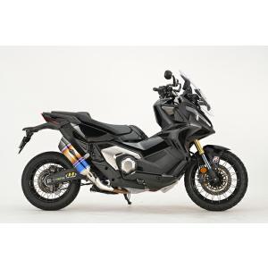 r's gear（アールズギア） X-ADV('17-) リアルスペック スリップオンマフラー チタ...