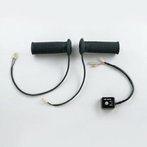 HONDA 純正グリップヒーター 08T70-MGE-J11 : Parts Online - 通販