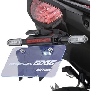 ハリケーン ZX-14R/ZZR1400 フェンダーレスkit HA6623 : K-ONE PROJECT