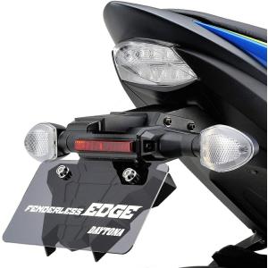 GSX S750 フェンダーレス DAYTONA DAYTONA（バイク用品） DAYTONA SUZUKI GSX-S750 フェンダーレス