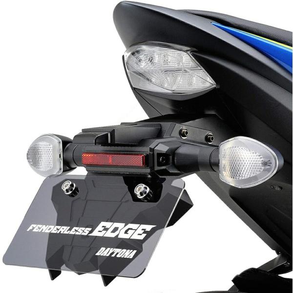 DAYTONA GSX-S1000/F('15-'18） フェンダーレスEDGE 25771