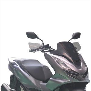 ホンダ（HONDA） PCX/e:HEV/PCX160 ナックルバイザー 2021年〜2024年