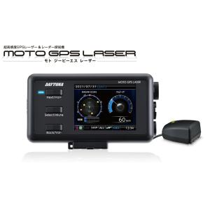 DAYTONA MOTO GPS LASER GPSレーザー レーダー探知機 25674｜partsonline