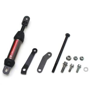 HYPERPRO ZRX1200R/S リアショック T364 DP-S ピギーバックボディー