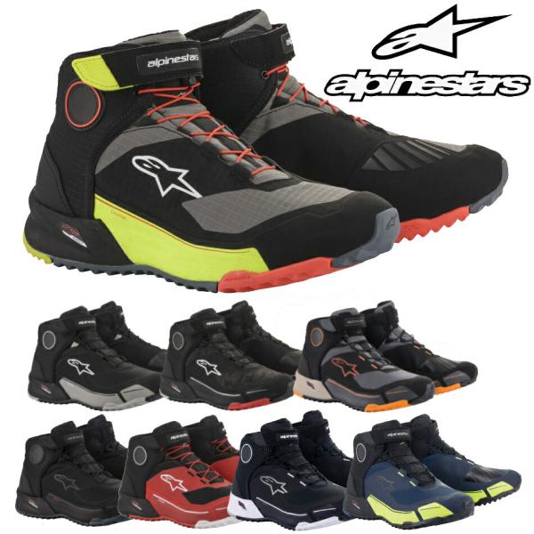 alpinestars（アルパインスターズ） CR-X DRYSTAR RIDING SHOE（CR...