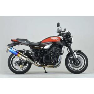 NOJIMA（ノジマ） Z900RS('18-'21) GT DLCチタンサイレンサー手