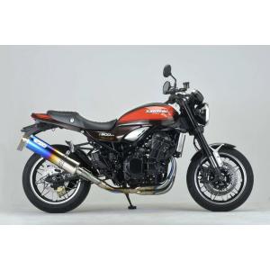 NOJIMA（ノジマ） Z900RS('18-'21) GT HEATチタンサイレンサー 手曲げフルエキゾースト NMTX639GTH-CLK｜partsonline