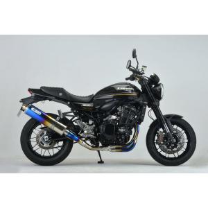 ノジマエンジニアリング NOJIMA（ノジマ） ZRX1200 DAEG メガホン