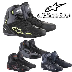 alpinestars FASTER3 DRYSTAR ライディングシューズ