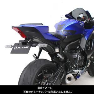ACTIVE アクティブ フェンダーレスキット YZF-R7 YAMAHA ヤマハ