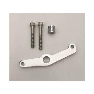 C.F.POSH CT125 チェンジロッドサポート（シルバー） 852137