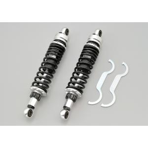 GB350 デイトナ リアサス ダウンサス DAYTONA（デイトナ） 97903 バイク用 リアサスペンション GB350/S(21