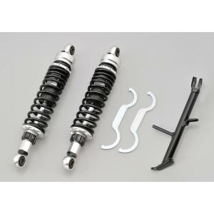 RFYガス封入式　ローダウンリアサスペンション　GB350 GB350S 楽天市場】RFY ホンダ GB350/GB350S ローダウンアルミガス