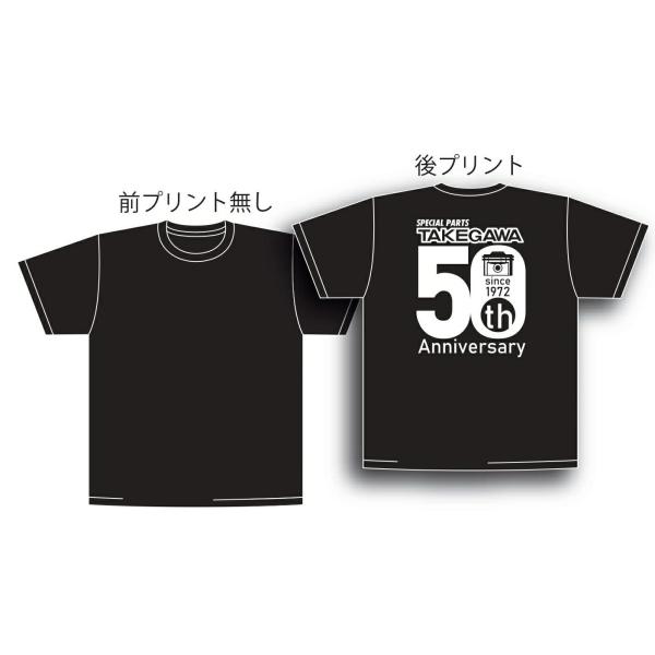 スペシャルパーツ武川 50周年記念Tシャツ デザインC ブラック