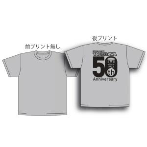 Kawasaki（カワサキ） バイカーズコレクションTシャツ（Z1 LEGEND