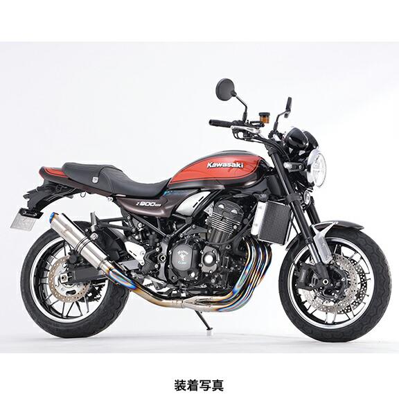 r's gear（アールズギア ） Z900RS/CAFE ワイバンクラシック Rフルエキゾースト ...