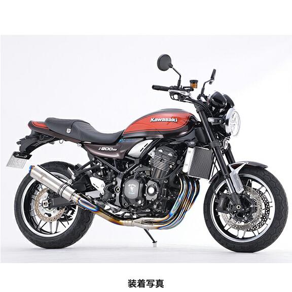 r's gear（アールズギア ）　Z900RS/CAFE ワイバンクラシック Rフルエキゾースト ...