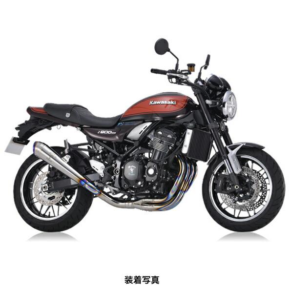 r&apos;s gear（アールズギア ）　Z900RS/CAFE ワイバンクラシック Rフルエキゾースト ...