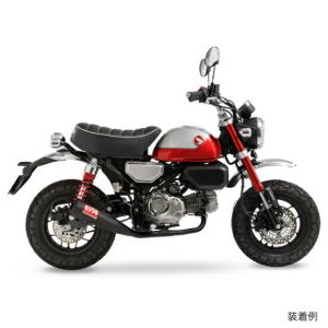 モリワキ モンキー125('22-) フルエキゾースト メガホンマフラー SUS