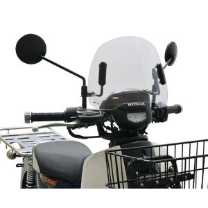 旭風防 YAMAHA BOLT用 メーターバーザー CZ-03 : Parts Online - 通販