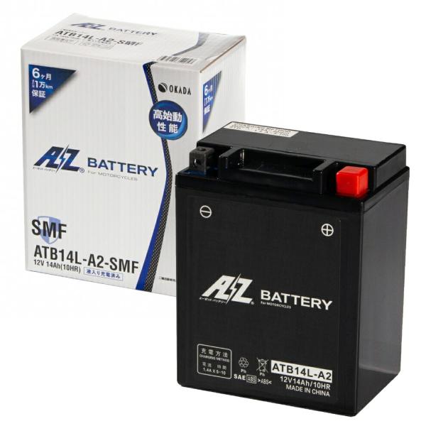 AZ BATTERY 二輪車用バッテリー ATB14L-A2-SMF