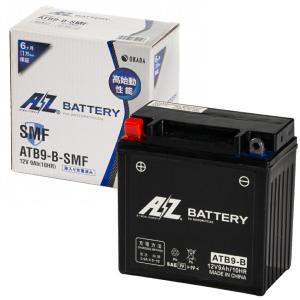 BS BATTERY（BSバッテリー） リチウムイオンバッテリー BSLi-04/BSLi