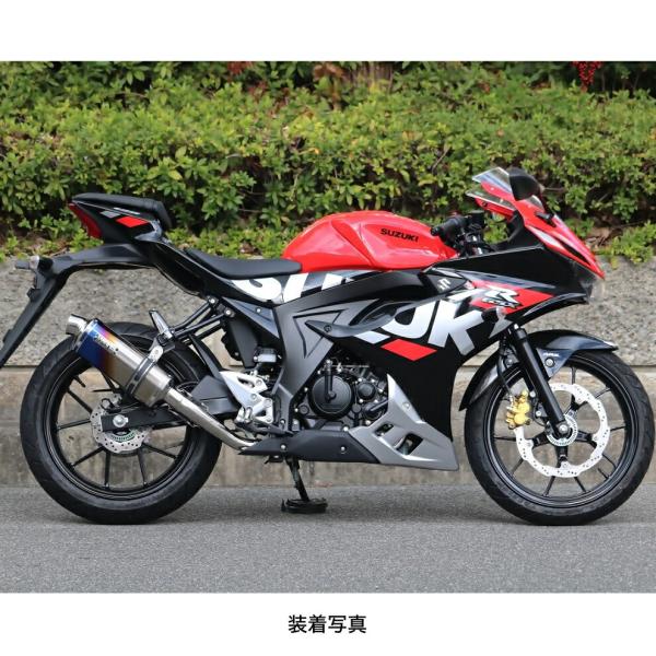 WR'S GSX-R125/GSX-S125 ST-OVALフルエキゾーストマフラー（焼き色チタン）...