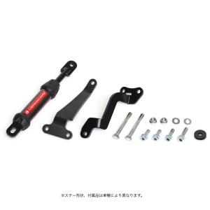 ワイズギア Y'S GEAR Q5KYSK134F01 パフォーマンスダンパー YZF-R7