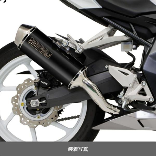 モリワキ HONDA CBR250R('23-) スリップオンエキゾーストMX BP-X 01810...