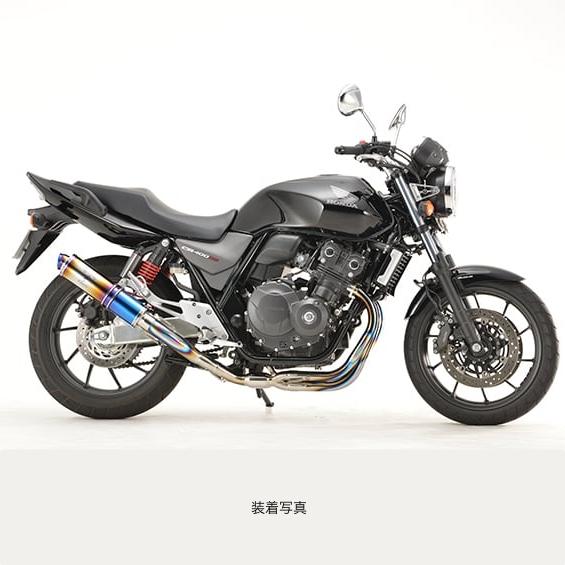 アールズギア CB400SF/SB（'18〜） ワイバンクラシックR シングル チタンドラッグブルー...