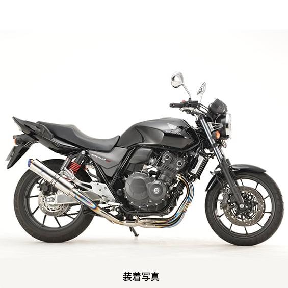 アールズギア CB400SF/SB（'18〜） ワイバンクラシックR シングル チタンポリッシュ M...