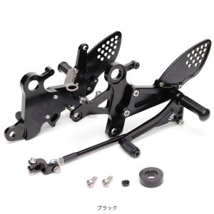 ACTIVE Kawasaki Z650RS バックステップ 15371001B/S｜partsonline