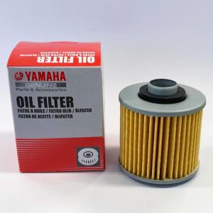 YAMAHA（ヤマハ） 純正オイルフィルター 5GH-13440-90 : Parts Online