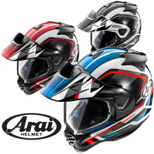 Arai TOUR-CROSS V DISCOVERY（ツアークロスV ディスカバリー） マルチパーパスヘルメット｜Parts Online