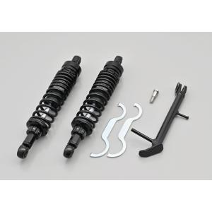 DAYTONA CL250 ローダウンキット シルバーボディ／ブラックスプリング