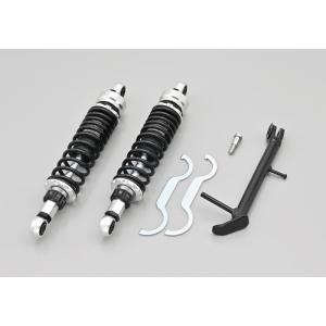 CL250 デイトナ　ローダウンキット ブラックボディ/ブラックスプリング CL250 デイトナローダウンキット ブラックボディ/ブラックスプリング