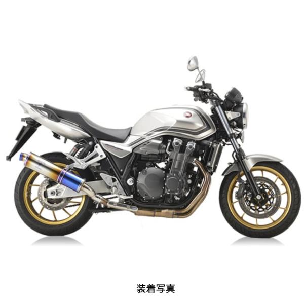 アールズギア CB1300SF/SB ワイバンクラシック スリップオン S Type マフラー MH...