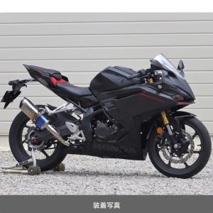 WR'S HONDA CBR250RR('23-) SS-OVAL TITAN（焼き色） スリップオンマフラー SB1245JM｜partsonline