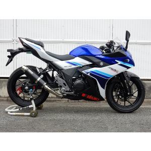 バイクパーツ マフラー ヨシムラ S/O R-11 サイクロン 1エンド ST 110
