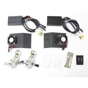 PROTEC NSR250R LB4-RN LEDヘッドライトバルブキット H4R Hi/Lo 60...