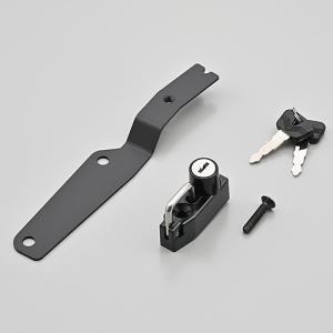 DAYTONA Rebel1100 ダイヤルヘルメットホルダー 48698 : Parts Online